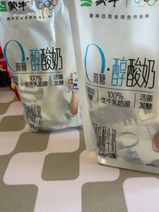 #懒人必备#蒙牛#酸奶#大羊毛