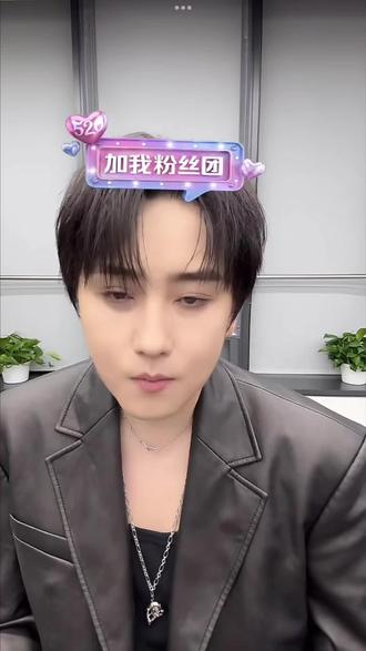 #赵泳鑫 新专听了吗#赵泳鑫新专辑