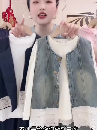 我女儿说人家的衣服都有花边,宝贝妈妈也能给你安排#高品质童装 #谁穿谁好看系列 #童装新款 #生女儿就要这样穿 #强烈推荐