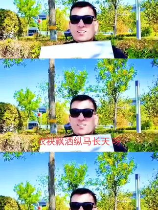 下单