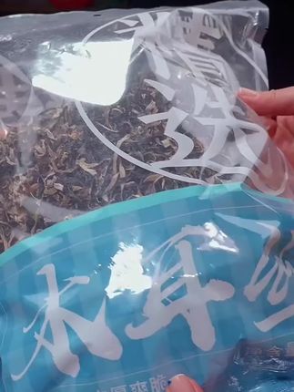 #上热门🔥 用这个头茬白背毛木耳丝炒肉丝,好吃方便又实惠,品质还特别好#木耳 #木耳丝 #木耳炒肉 #妈呀太香了
