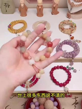 手工莲花 步步生莲 还有可爱的猫猫雕刻 可爱至极 姐妹们闭眼冲#莲花手串 #手链 #菩提手串 #菩提果手工制作 #女生手串