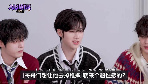 怎么办!维辰这么可爱🥰20岁的韩维辰依旧兼具可爱与sexy魅力✨#韩维辰#zerobaseone #Kpop#可爱#安利