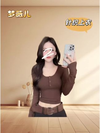 2025秋冬韩版气质高级感#连帽纯色女士打底T恤内搭外穿显瘦#时尚穿搭#百搭打底衫@DOU+小助手