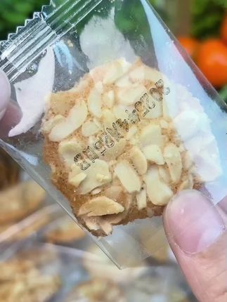 小零食#强烈推荐 #太好吃了 #美味零食 #快来看看 #零食对我下手了