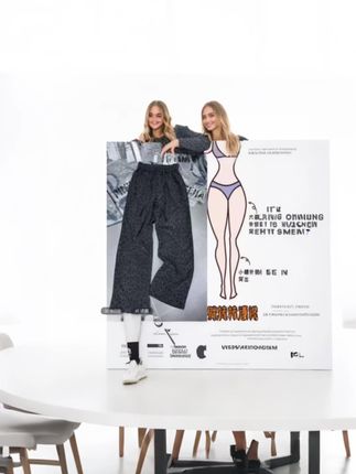 #简约气质感 #豹纹穿搭 #印花材料 #阔腿裤女 #休闲减龄穿搭