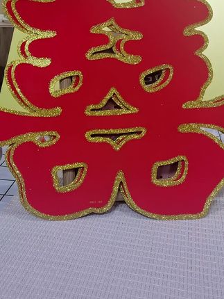 #喜#喜贴#实用#喜庆#自用