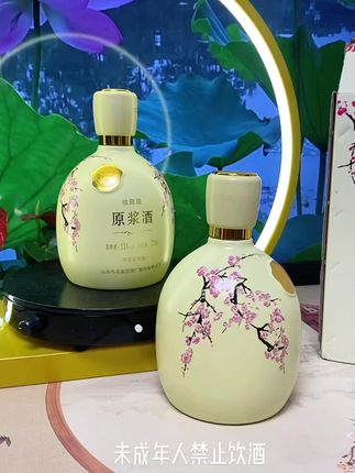 #白酒 #酒水 #纯粮酒 #好酒 #纯粮酿造