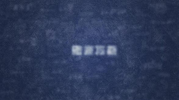 初中数学-初二第七章-一次函数解析式7-1 #初中数学