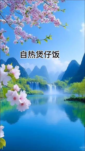 教孩子学会“吵架”,不惹事也不能怕事,在善良中带有一些锋芒,避免社交伤害#亲子教育#正确的引导孩子陪伴孩子 #家长必读