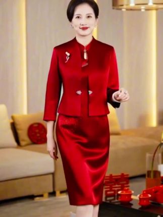 #好物推荐🔥【多色选套装】喜婆婆妈妈婚宴礼服改良旗袍年轻母亲礼服平时可穿#抖音推广 #助手抖音 #强烈推荐 #喜婆婆喜妈妈婚宴装