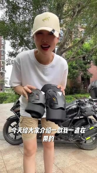 摩多狼摩托车护具CE2级防摔护具机车骑行舒适四季摩旅骑行装备