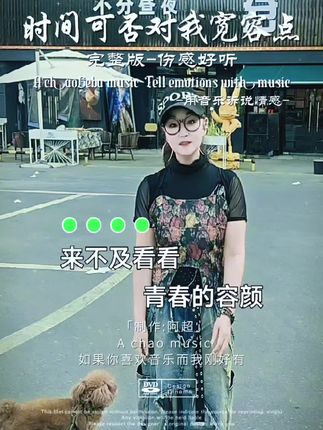 如果累了,就给自己一个拥抱,改变不了过去,就好好把握今天,别把最初的自己弄丢,别让爱你的人担心难过。捡起嘴角微微一笑。#珍惜生命中的每一天 @DOU+小助手
