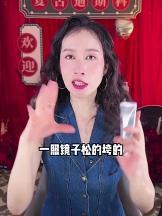 丽菲欧胶原灌注人皮面膜,今天到手直接4支了。#温峥嵘 #丽菲欧人皮面膜 #护肤分享