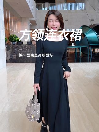 这条赫本风裙子穿上太显瘦了#连衣裙 #显瘦穿搭 #气质穿搭 #秋季穿搭 #好物推荐🔥