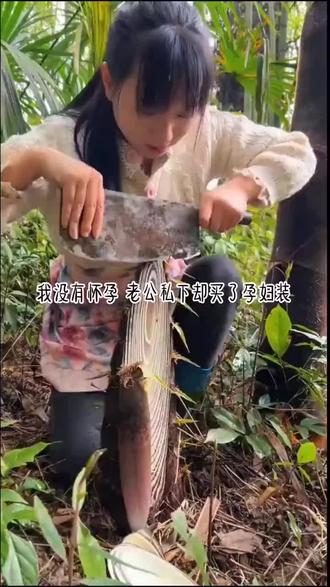 6.99 k@P.Kj 01/07 vFh:/ 抖音首页搜索:麦芽短篇小程序进入;输入搜索码:309855 https://v.douyin.com/ieQmmEJP/ 复制此链接,打开Dou音搜索,直接观看视频!