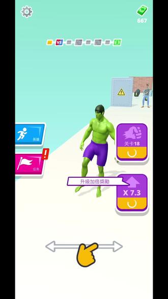 随手玩个小游戏,还有广告?