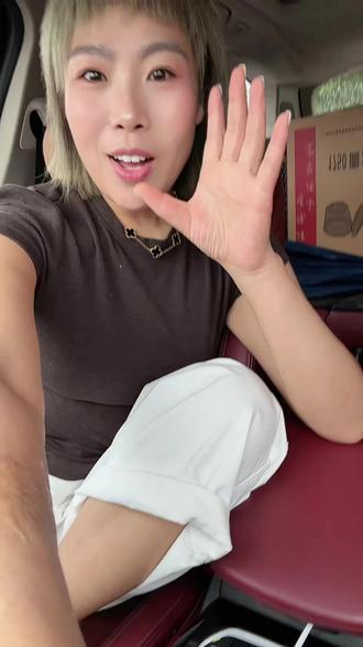 感谢姐妹们的支持