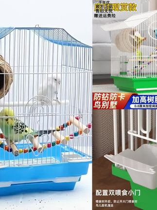 鸟笼子家用小型鹦鹉鸟笼牡丹虎皮珍珠鸟文鸟绣眼家用豪华繁殖鸟笼