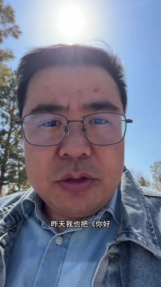 《你好,1983》,我对结局的解读,总有些人在酒醉后会想起,在现实中会相遇#你好1983 #独立思考 #夏晓兰