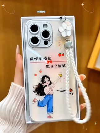 #做自己就好高级适用苹果17/华为Pura80/0PPO/vivo/小米玻璃手机壳#手机壳 #爱了爱了