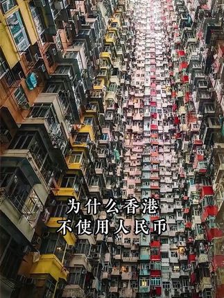 大语文时代,语文考试知识面非常灵活,一定要帮孩子多积累这些课外常识#家庭教育#百科知识#文学常识#智慧父母#智慧人生