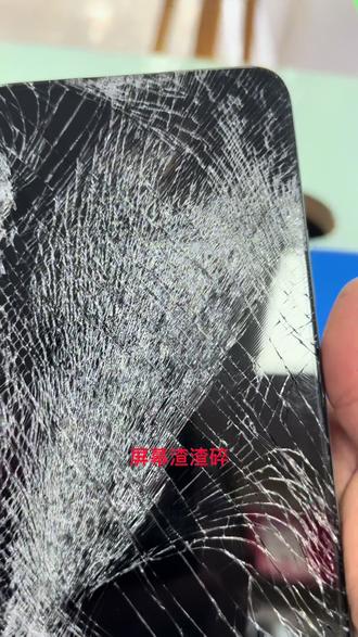 荣耀play8t换外屏#临翔区手机维修换屏