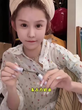 韩妆的精髓是浅眉,染眉膏只有零次和无数次,显得人灵动又温柔!不会结块,画出来根根分明!#眼妆 #韩系妆容精髓 #染眉膏 #韩系妆容 #防水防汗不晕染