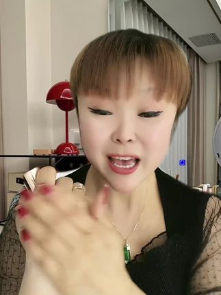 leezi 1993/莉兹燕窝肽粉底液不沾口罩遮瑕油皮防汗服帖不易脱妆#精致女人必备 #变美变瘦变漂亮 #我们一起变漂亮 #逆龄抗衰 #超好用的粉底液