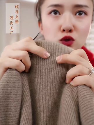 如果不知道帽衫怎么选,看看这件吧! #高级感穿搭 #谁穿谁好看 #一件过冬 #显瘦穿搭