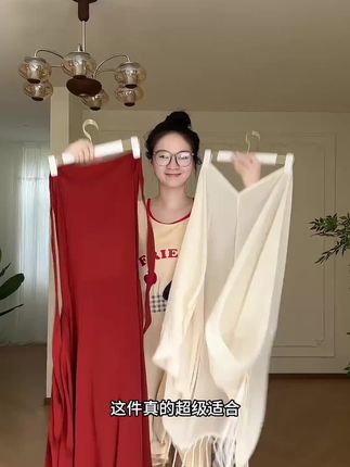 B-babes【朱砂点唇】法式荡领连衣裙纯欲气质修身显瘦收腰绝美长裙#法式#纯欲#气质#修身#显瘦