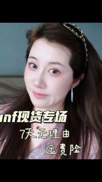 给你们准备的现货已经进入倒计时了,超多女明星同款#funf#发饰#头饰#明星同款#发饰头饰