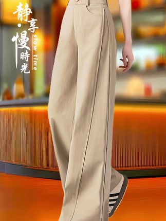 #时尚休闲穿搭 #直筒阔腿裤#遮肉显瘦遮肉减龄 #时尚潮流穿搭 @抖加🔥上热门🔥dou+🔥热点宝