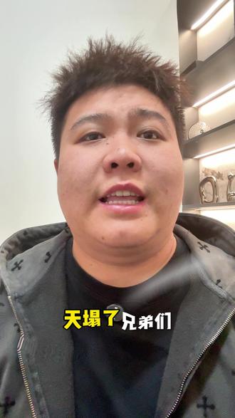 看到梦幻老王回应,要加入旭旭宝宝传媒 #梦幻西游#梦幻收号#梦幻西游收号#梦幻熊猫团队#梦幻西游电脑版