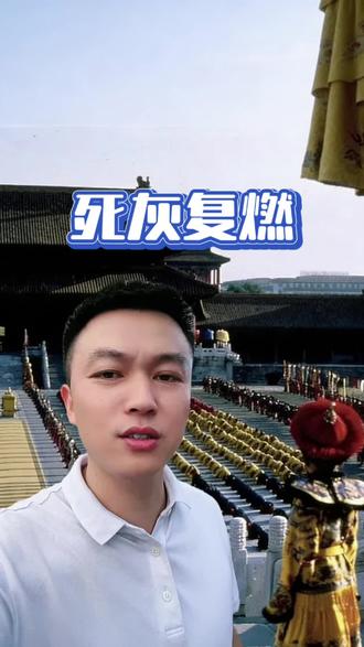 正视历史,没有人愿意回到封J社会。