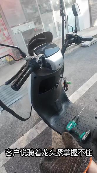 学修车吗我教你#电动车#修车人的生活