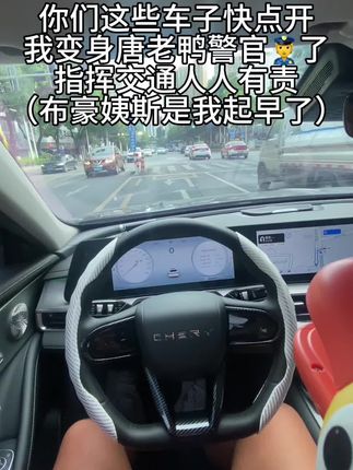 今天搞怪一下不沉浸了视频同款唐老鸭链接已上(下回沉浸式打麻将就用这个唐老鸭喇叭)