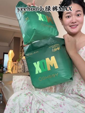 #超薄透气 #yeehoo英氏 夏季款#尿不湿推荐 #母婴好物 #纸尿裤推荐