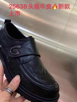 #每日分享 #新款 #好鞋推荐 #男鞋推荐 #看过来
