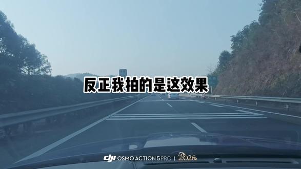 浏阳烟花秀在末尾,几百公里赶过去,遗憾大于惊喜,不去一趟总有执念,去了又感觉没到心理预期,希望以后越来越好吧!#浏阳烟花 #浏阳 #浏阳请全抖音看新年烟花 #烟花 #新年快乐