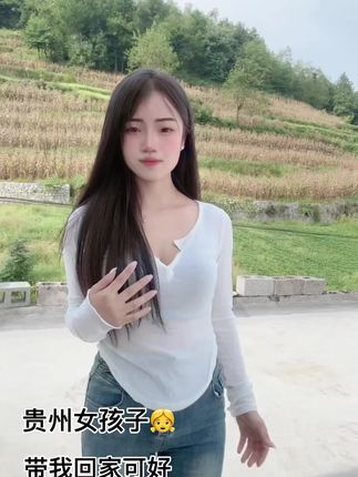 贵州女孩子带我回家见爸妈可好?#我的乡村生活 #日常生活 #抖音户外