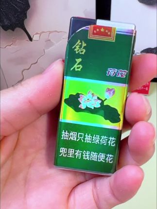 这款#打火机 外观漂亮,超好用#打火机又火了 #防风打火机 #烟民看过来