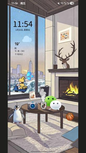 #三星手机 #三星手机系统使用小技巧