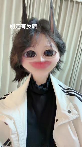 依旧撕咬空气#wlw #la #h #水瓶 #转场