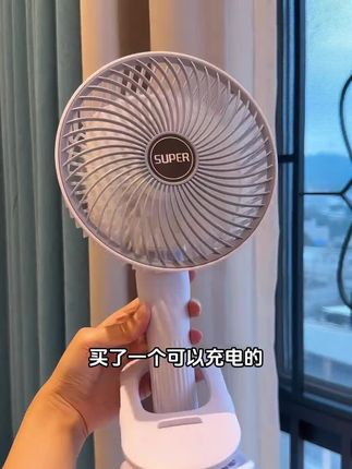 风扇夹子数显小风扇便携式随身小型迷你充电型超静音#夹式风扇