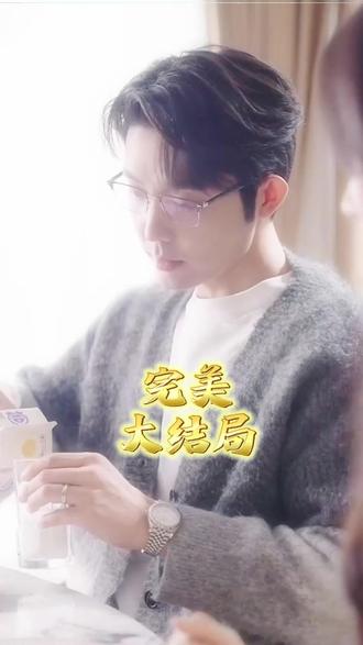 京婚有禧后续 热门短剧来袭
#京婚有禧 #京婚有禧后续 #新剧来袭