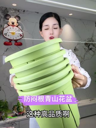 买一送四,到手五个防闷根透气花盆#青山盆 #花盆推荐 #透气花盆 #养花小知识 #养花养心