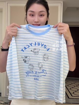 今年夏天一定要给女儿穿一次这种空调长袖T恤真的太凉快,太舒服了,关键还防晒#女童防晒衣 #女童夏季穿搭 #女童防晒 #中大童女孩衣服推荐 #儿童防晒衣