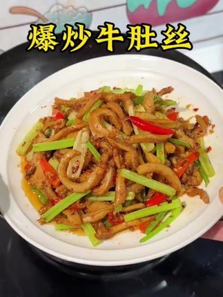 L#好吃到停不下来 #美食推荐 #家常菜教程 #下饭神器