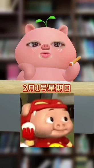 ¥gD04UhUip99¥/ HU7405 2月1日淘宝闪购外卖券详细教程!饿了么外卖优惠券领取,淘宝闪购22无门槛大额优惠券,淘宝25 18优惠券,第二个领取入口#外卖 #省钱技巧 #淘宝闪购外卖券 #薅羊毛的快乐 #省钱